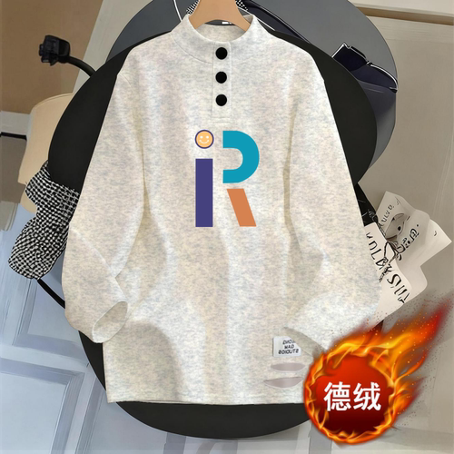休闲半高领宽松女2026秋冬慵懒风设计感打底长袖T恤时尚上衣ins潮