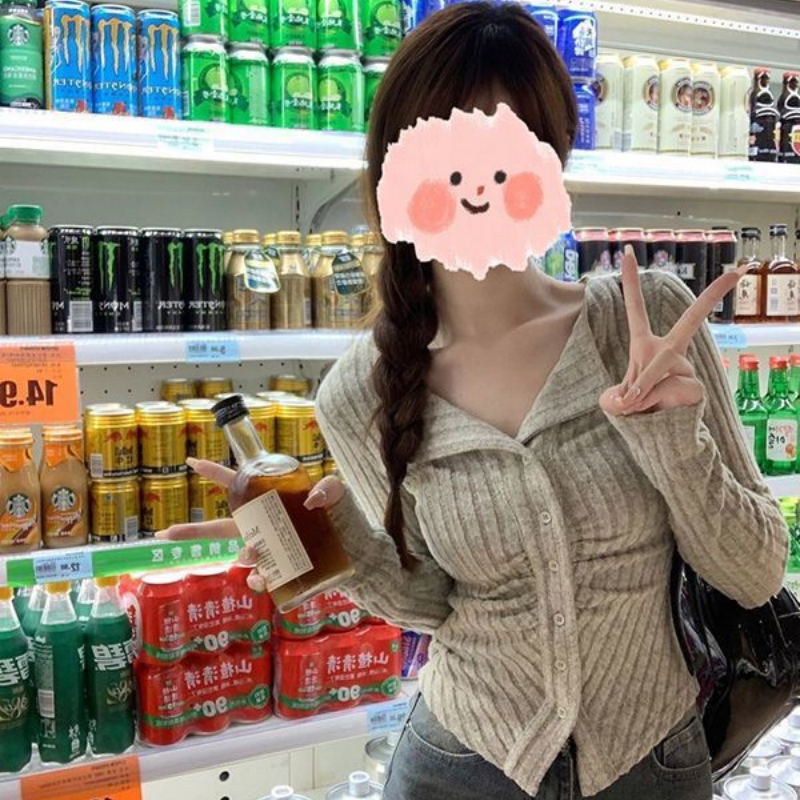 纯欲设计感长袖针织衫外套女秋季纽扣内搭打底衫修身褶皱开衫上衣
