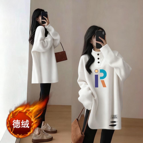 超好看2026秋季新款半高领印花长袖t恤女德绒设计感打底衫上衣潮