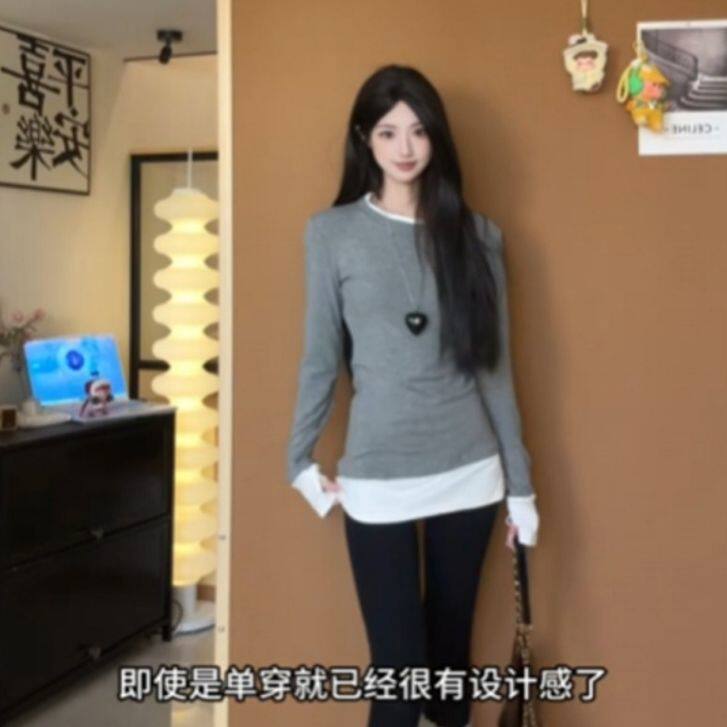 2026秋冬新款修身德绒拼接假两件中长款打底衫女遮盖屁股内搭上衣
