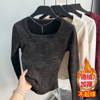法式方领加厚收腰简约扎染打底衫秋冬新款内搭德绒长袖t恤女上衣