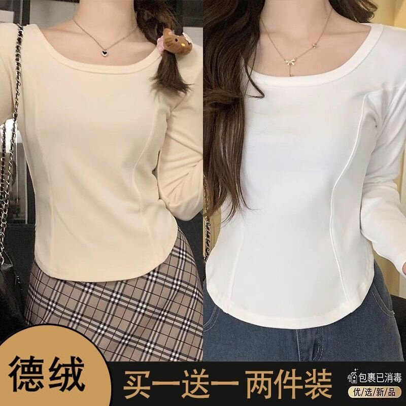 韩版纯色打底衫秋冬季长袖t恤女正肩修身显瘦设计感德绒内搭上衣