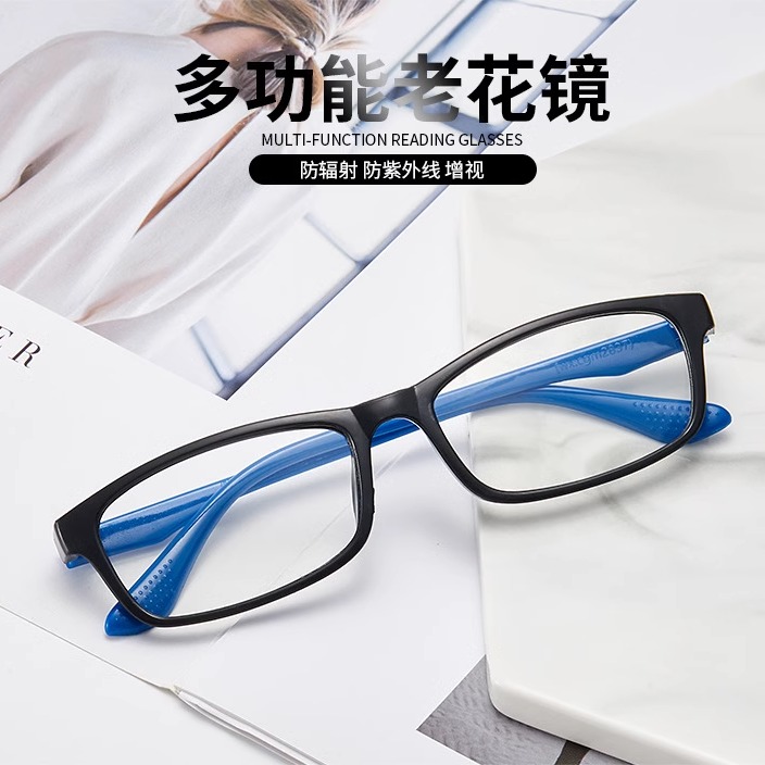 老花镜男士老人老光眼镜女高清时