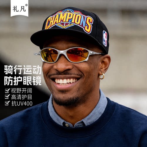 嘻哈异形未来赛博科技风小框连体骑行登山墨镜Y2K街拍太阳眼镜