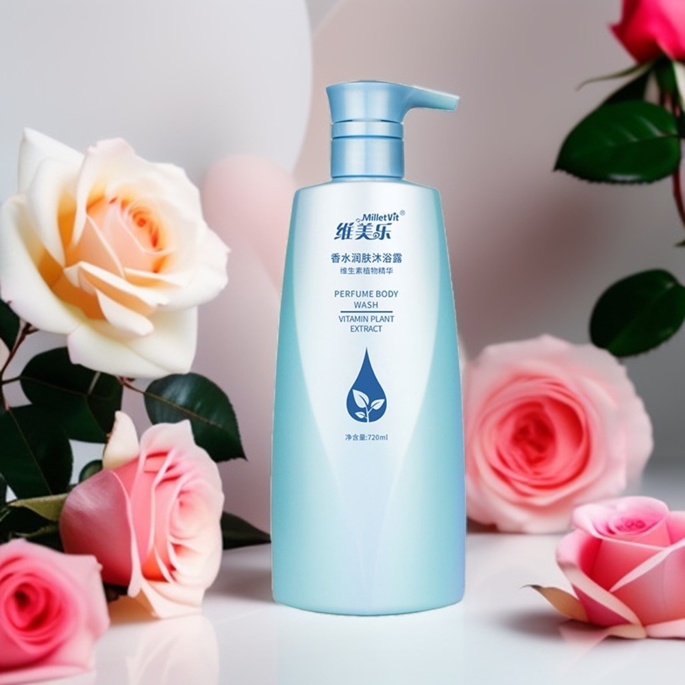 维美乐香水润肤沐浴露无皂基