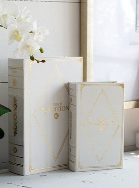 美国复古风样板房摆件仿真书