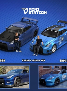 MiniStation1:64 尼桑GTR R35 3.0速度与激情 仿真合金汽车模型