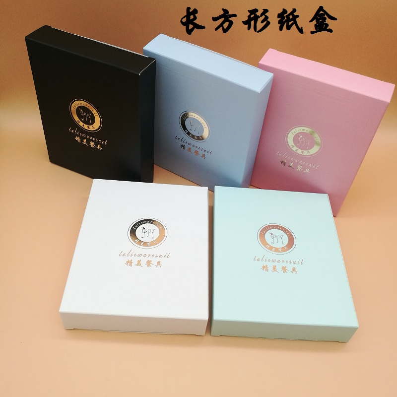 一次性蛋糕刀叉盘套装餐具牛皮纸包装盒刀叉盘专用烫金纸盒10个价