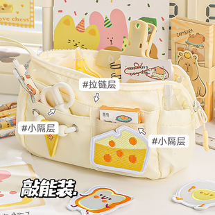 可爱芝士奶酪魔术贴笔袋高颜值ins风初中女生大容量多层分隔笔袋