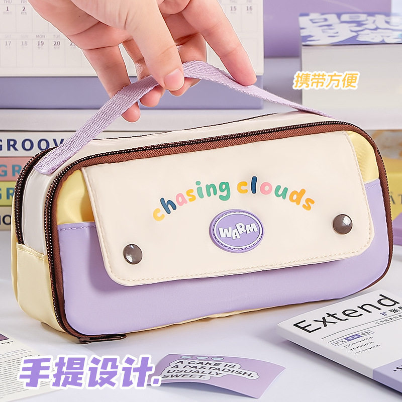 多巴胺撞色手提笔袋学生大容量ins风高颜值网红文具袋铅笔文具盒
