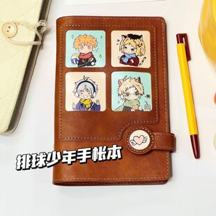 A6皮质活页本排球少年二次元笔记本空白手账本高颜值女孩日记本