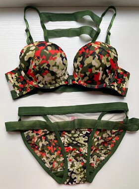 韩国ullala女士内衣文胸套装性感舒适胸罩前扣聚拢美背军绿色迷彩