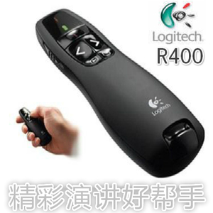 R400/R800罗技激光教鞭笔遥控器投影笔幻灯片播放器PPT翻页笔特价