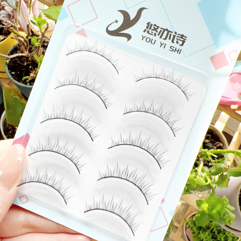 悠亦诗心机小恶魔假睫毛