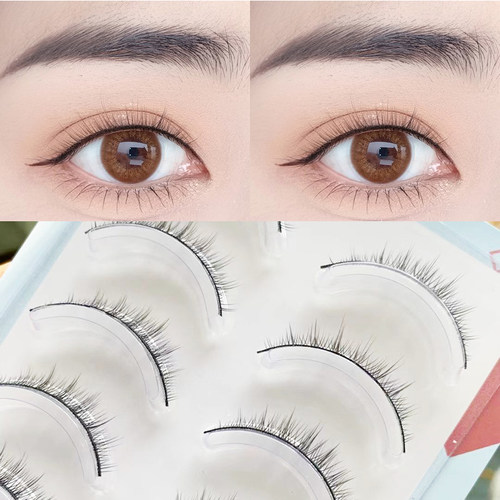 悠亦诗硬梗撑起双眼皮假睫毛