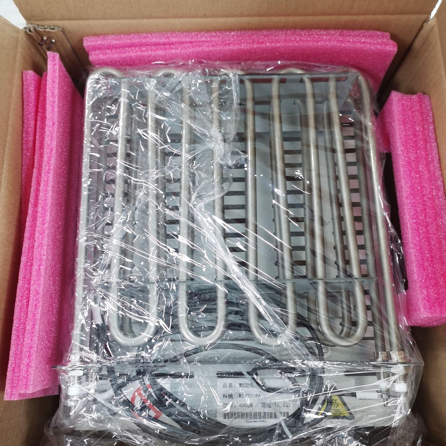 R272008A4KW16.4R制动电阻箱