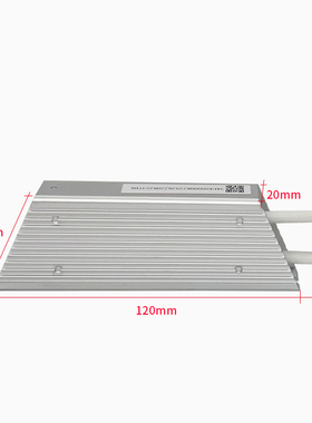 E329272 RXLG 55W36R 65W 27R 6R8 3R3 ABB变频器启动缓冲电阻