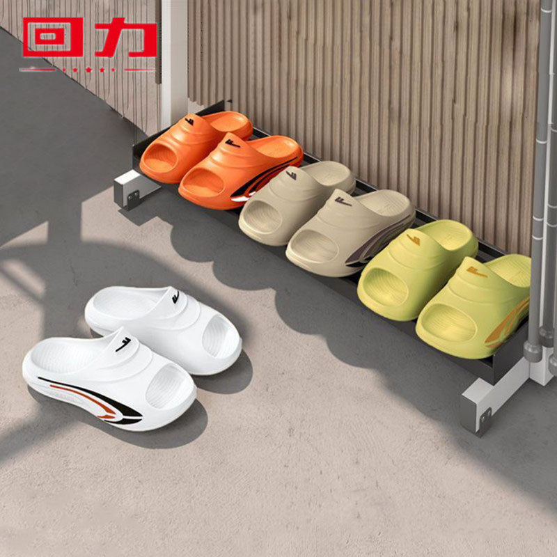 回力拖鞋男款夏厚底户外运动防滑沙滩休闲健身eva浴室洗澡一字拖