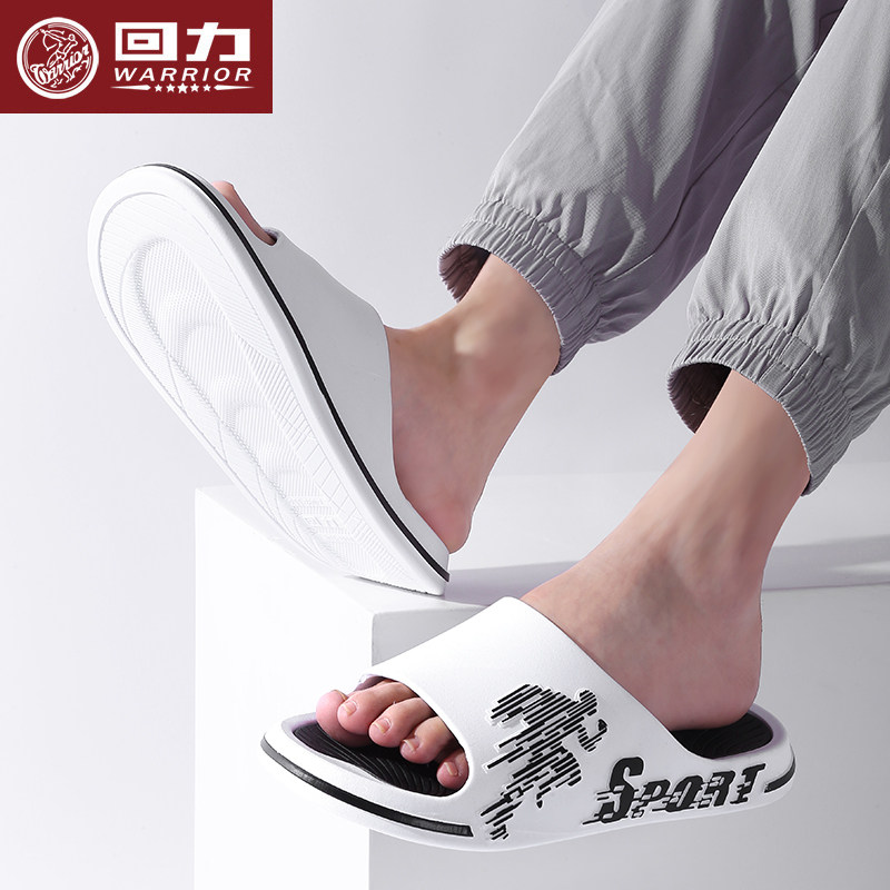 回力凉拖男拖鞋夏季外穿潮牌防滑防臭一体运动休闲耐磨轻便一字拖