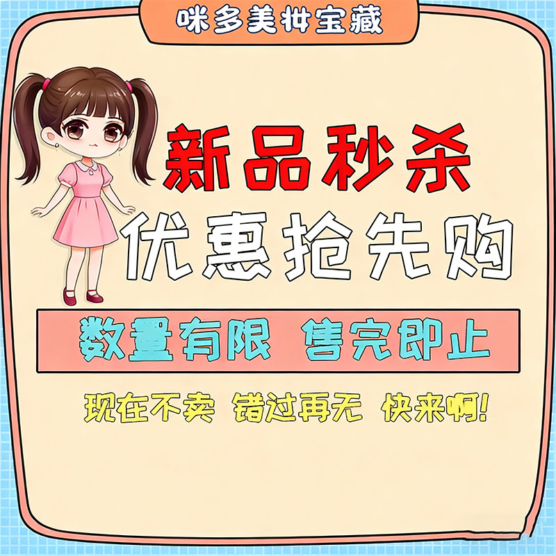 ������������ˮ�ɳ�Ч���ͽ���¶150ml ��������ȫ�»�����ױ��ױƷ���ºϼ�ȫ����Ʒ�ؼ���װ��Ʒ����