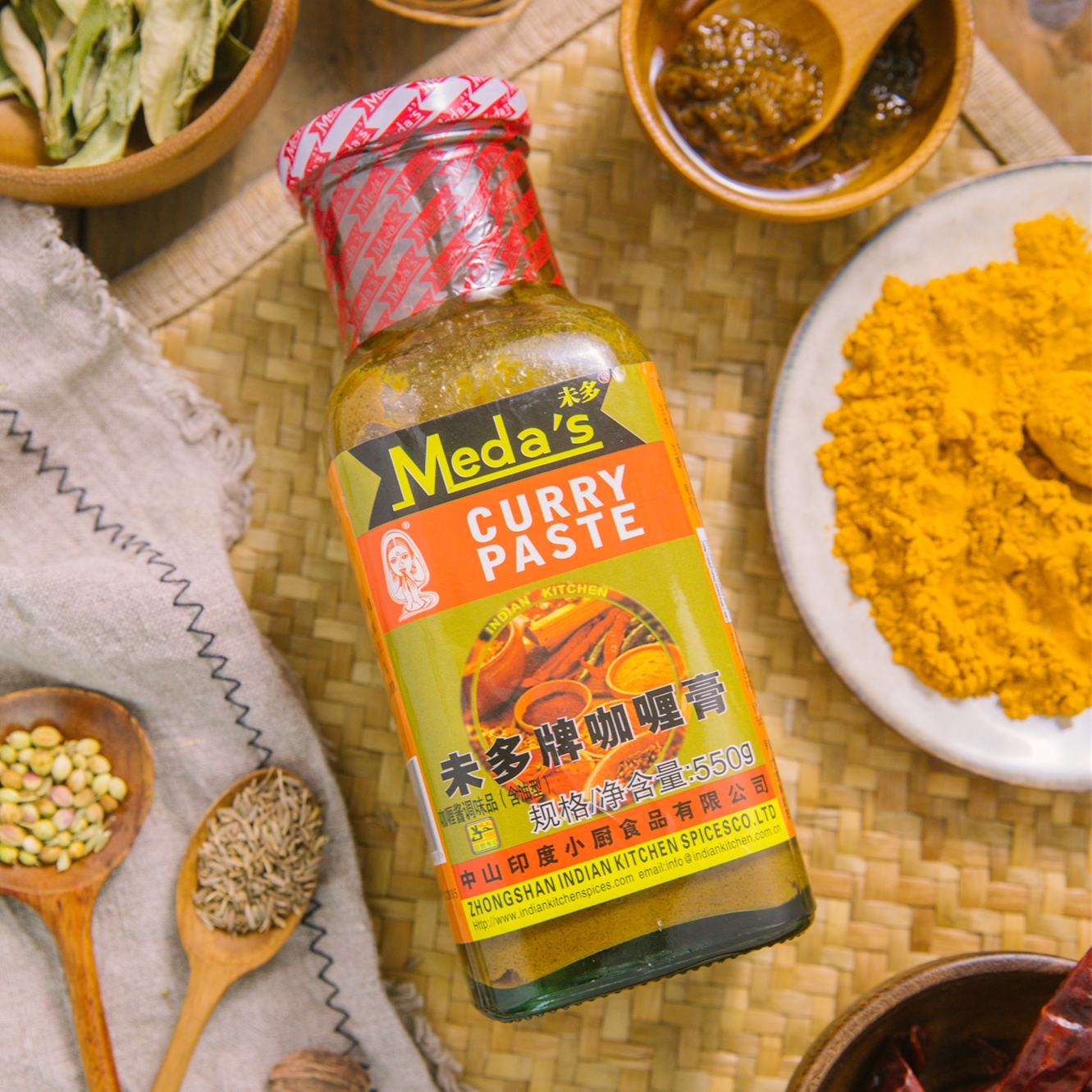 未多牌咖喱膏550g 印式油咖喱酱偏酸辣商用鱼蛋牛肉蟹黄咖喱饭