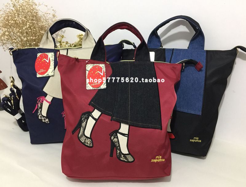 mis zapatos尼龙 刺绣手提斜挎包女款美腿包三用包双肩包