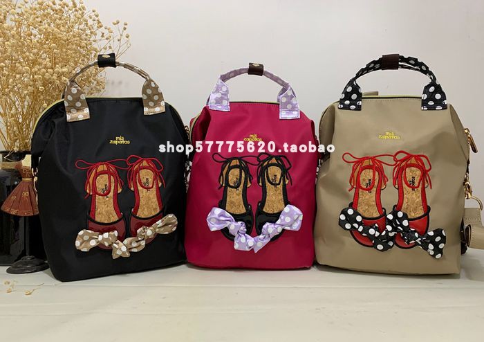 新款miszapatos森系刺绣双肩手提包休闲包多用包尼龙布儿童小包