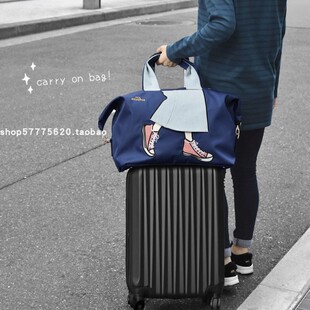 zapatos美腿包日系小清新刺绣单肩包休闲包大容量尼龙旅行袋 mis