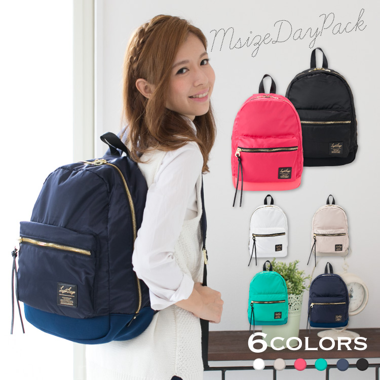 休闲尼龙女款日系包包