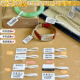珠宝标签饰品防拆退换标签吊牌首饰包包贴纸加长加厚玉器手镯价签