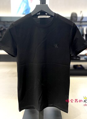 CK Jeans春夏新男士修身款无弹丝光棉刺绣Logo圆领短袖T恤J315065