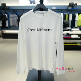 Ck jeans秋冬新款男士圆领经典小logo绒印花打底长袖T恤J319455
