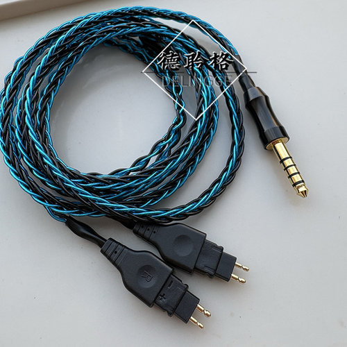 德聆格 适用森海HD660S2 HD650 HD600 HIFI耳机升级线4.4mm平衡线