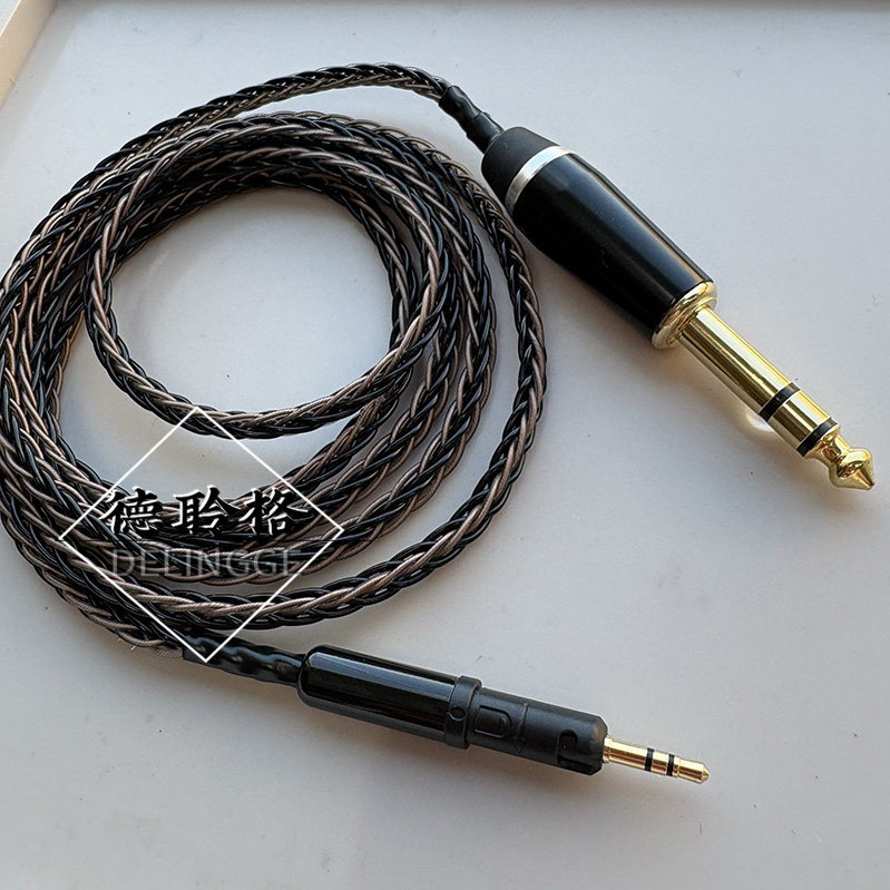 德聆格 适用于M40X M50X M70X R50X HD598 hd560s耳机专用升级线