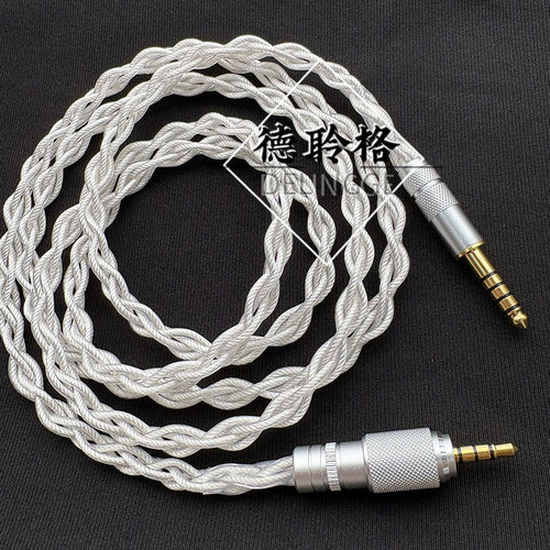 德聆格适用于SON MV1 M1 EH500 1A 4.4mm平衡耳机音频线DIY升级线