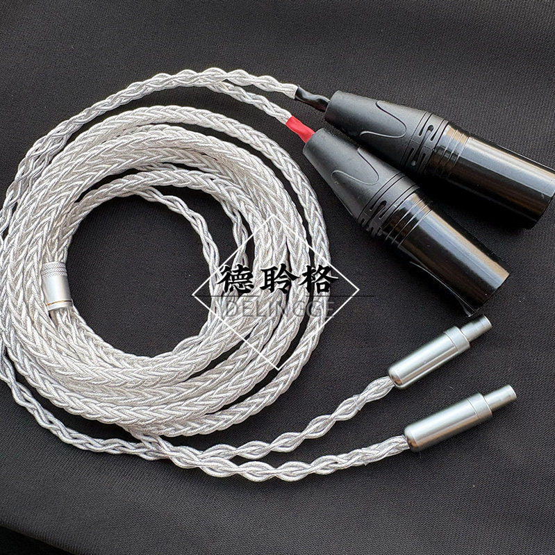 德聆格双三芯卡农平衡HD800s hd820八股超粗线芯镀银耳机升级线