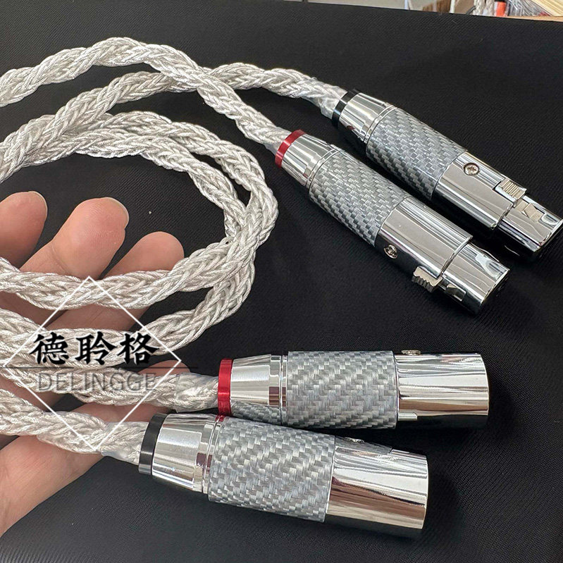 德聆格HIFI发烧级 单晶银三芯XLR卡农线功放调音台音频线麦克风线