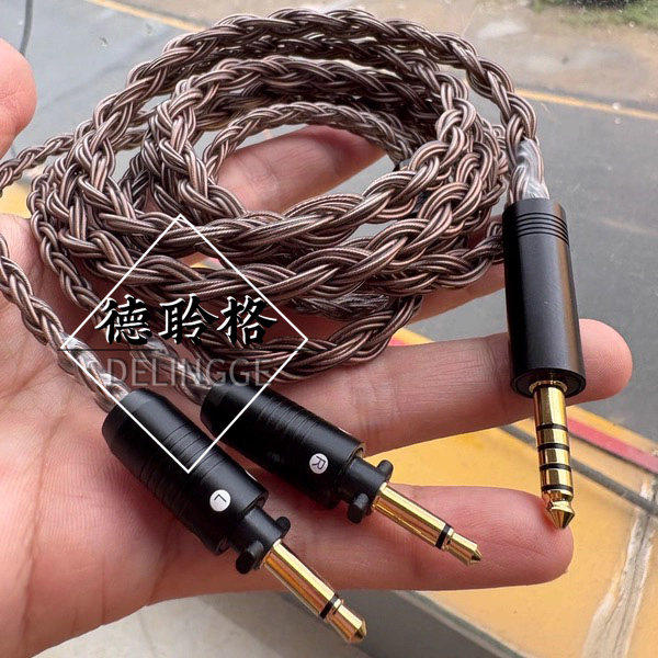 德聆格 适用d8000pro 潘多拉6二2代SONOROUS IV耳机升级线单晶铜