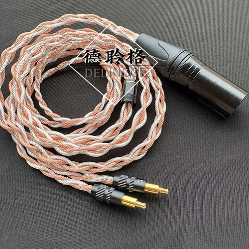 德聆格4.4平衡适用铁三角ATH-ESW950ES770HSR9bt MSR7B耳机升级线
