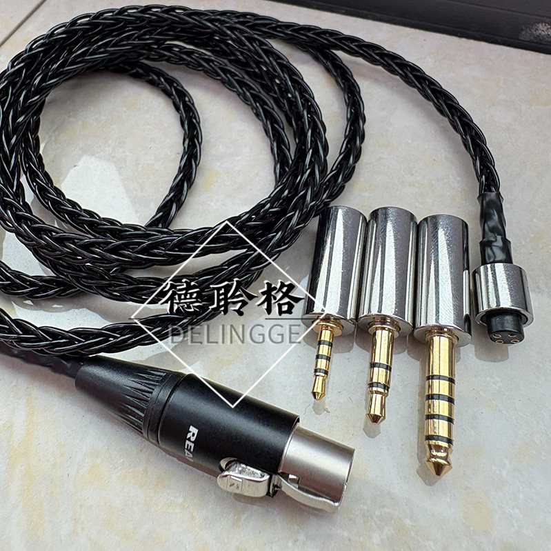 德聆格4.4/3.5二合一迷你小卡农Q701/K271镀银耳机升级线可拆换头