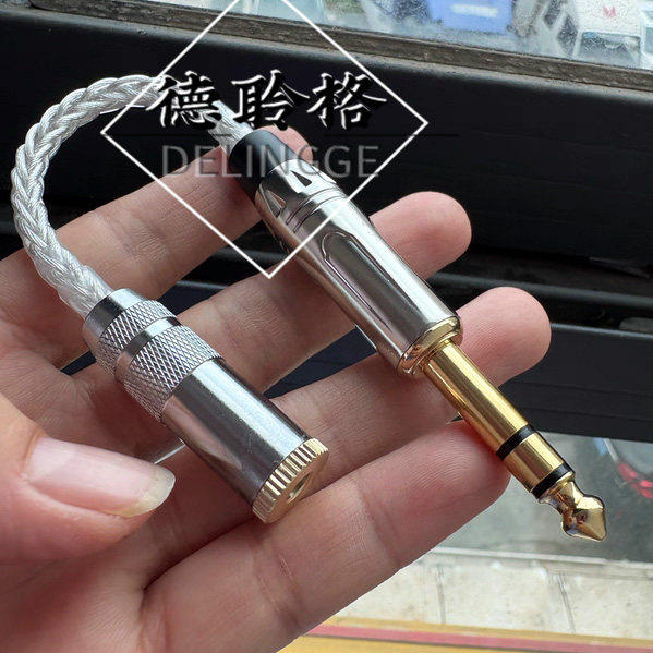 德聆格 无损转换镀金6.35转4.4平衡耳机转换头 4.4母转6.5公