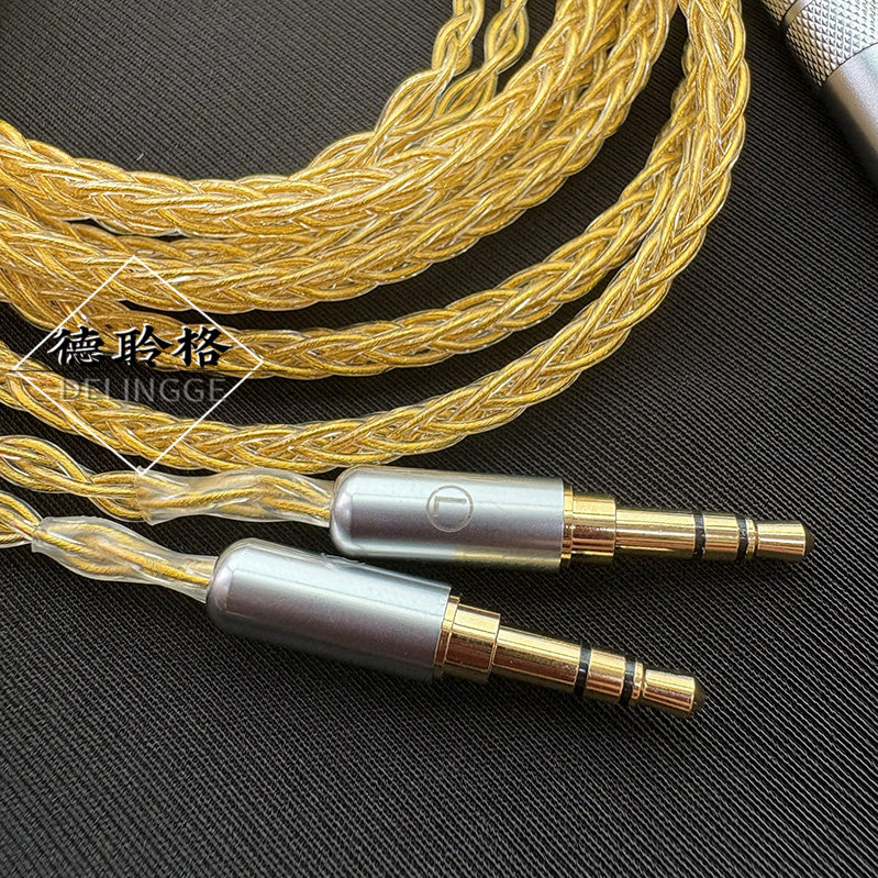 德聆格双3.5升级线 镀银金线he400s he1000se D9200DT1/T5P耳机线