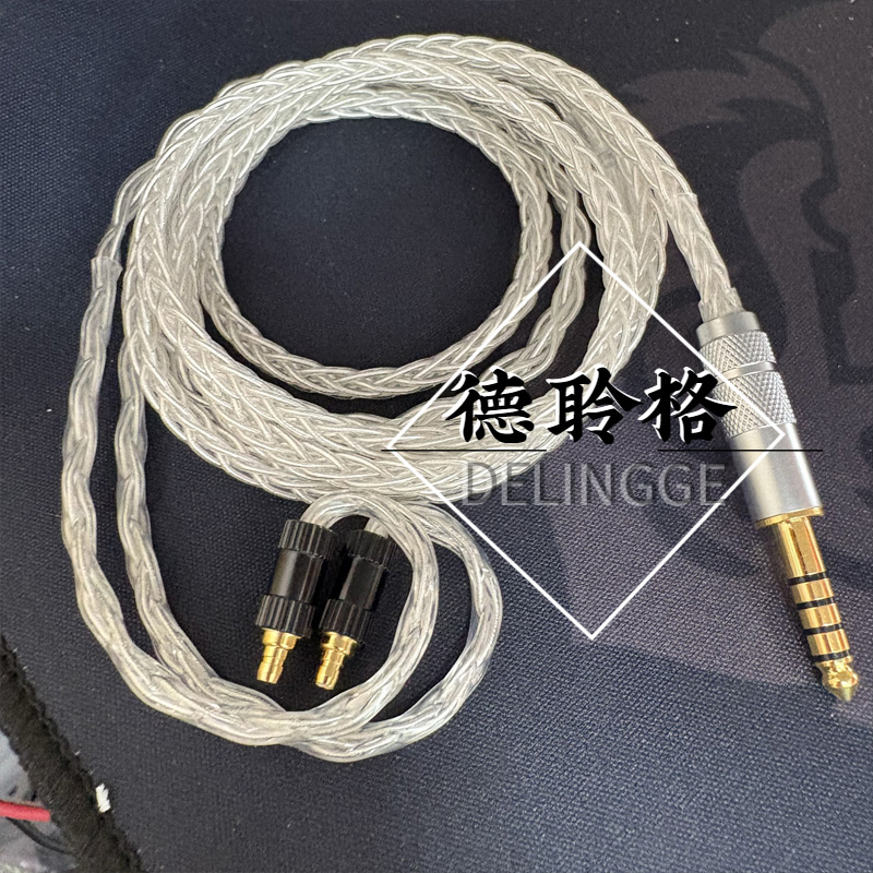 德聆格 适用森海ie100 ie400 ie500pro单晶银耳机升级线4.4平衡线