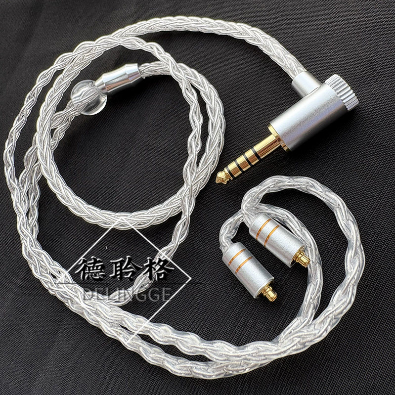 德聆格 定制8股铜镀银短线MMCX插针耳挂式领夹蓝牙4.4平衡耳放3.5