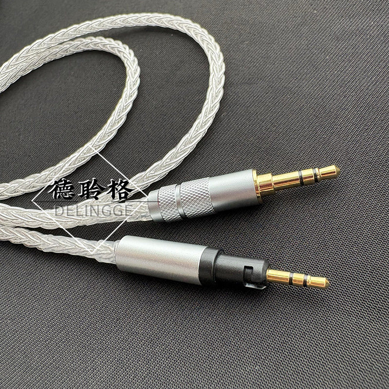 德聆格适用于奥世声HI-X15/X18/X55/X60/X65/X25BT镀银耳机升级线