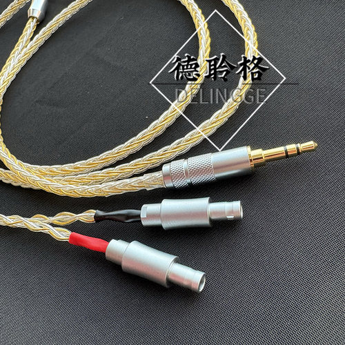 德聆格适用森海塞尔HD800 HD800S HD820 4.4mm XLR平衡金银耳机线