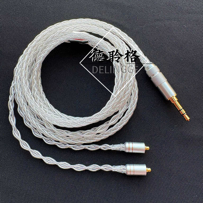 德聆格(无耳挂)mmcx耳机通用 fx1200 fx850单晶银耳机升级线