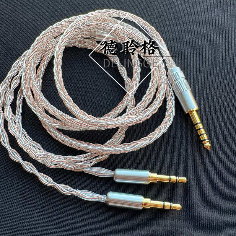 德聆格铜+银双3.5升级线he400s ananda T1 tago t3 01耳机线4.4