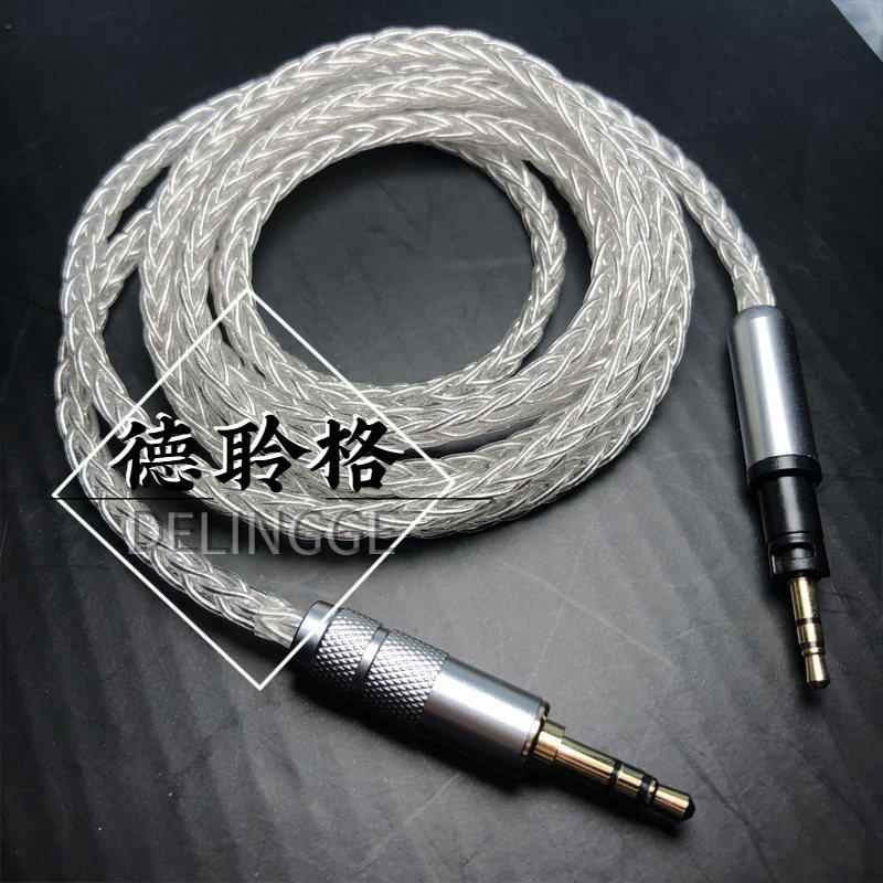 德聆格升级线手工定制