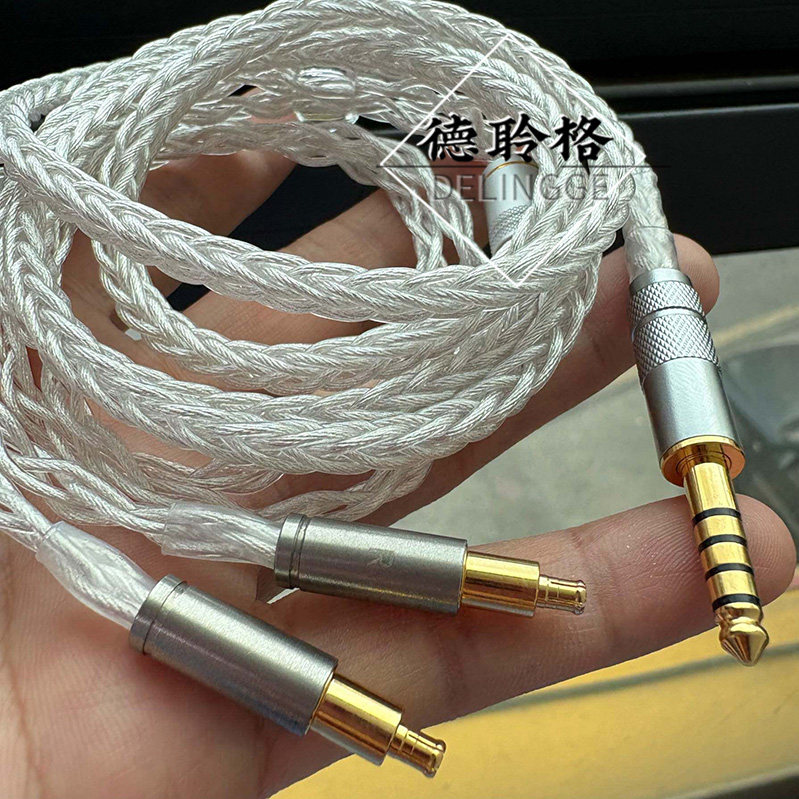 德聆格适用MSR7b升级线ESW990H ESW770H SR9 ESW750 ESW950耳机线
